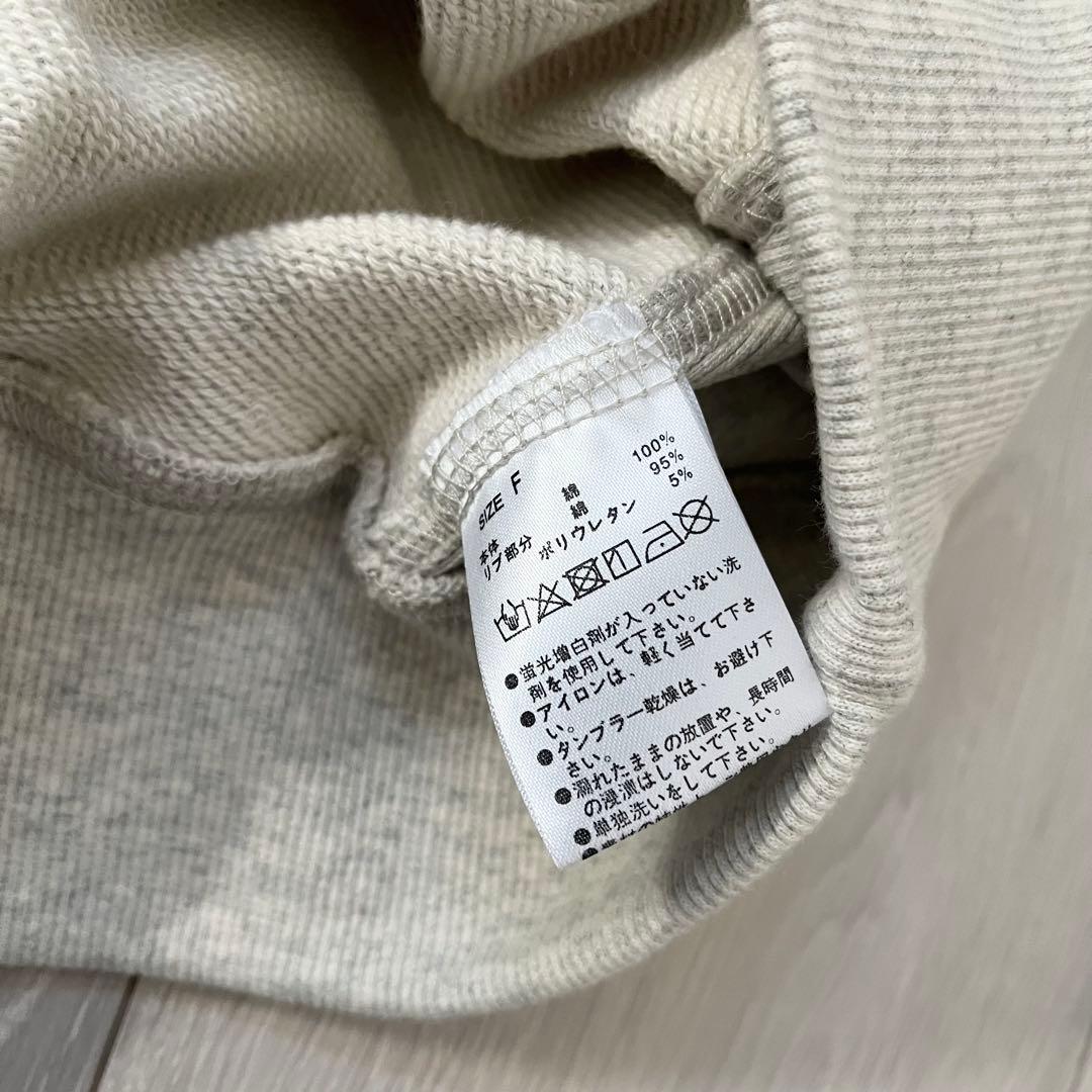 バナナマン　スウェットパーカー　フーディー