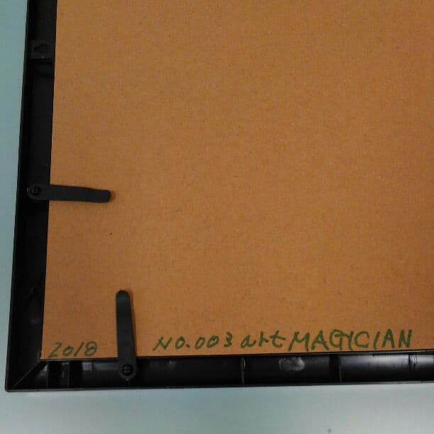 Digital ART concerto with FREEDOM 商標登録