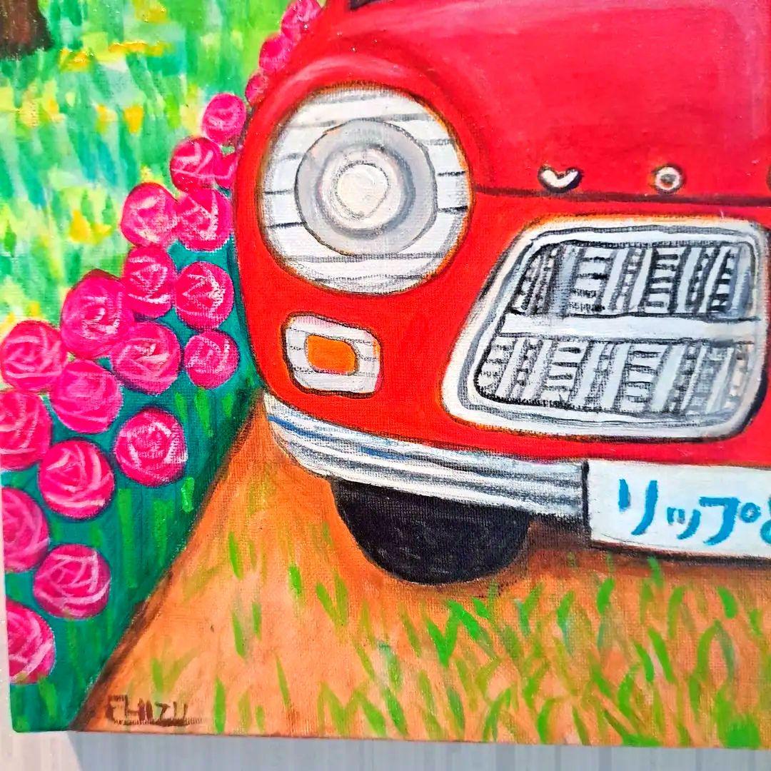 キャンバス油絵 専用　リップちゃんとシロちゃんの仲良しドライブ♪大きいキャンバス