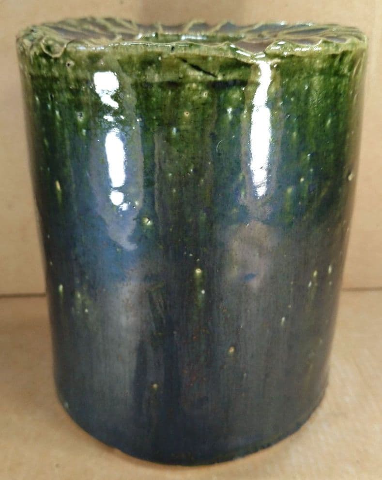 【本物保証】熊倉順吉 織部釉灰皿 共箱 栞 無傷 オブジェ焼 走泥社 前衛陶芸