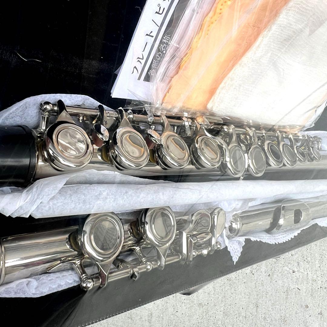 Kaerntner ケルントナー フルート KFL-25