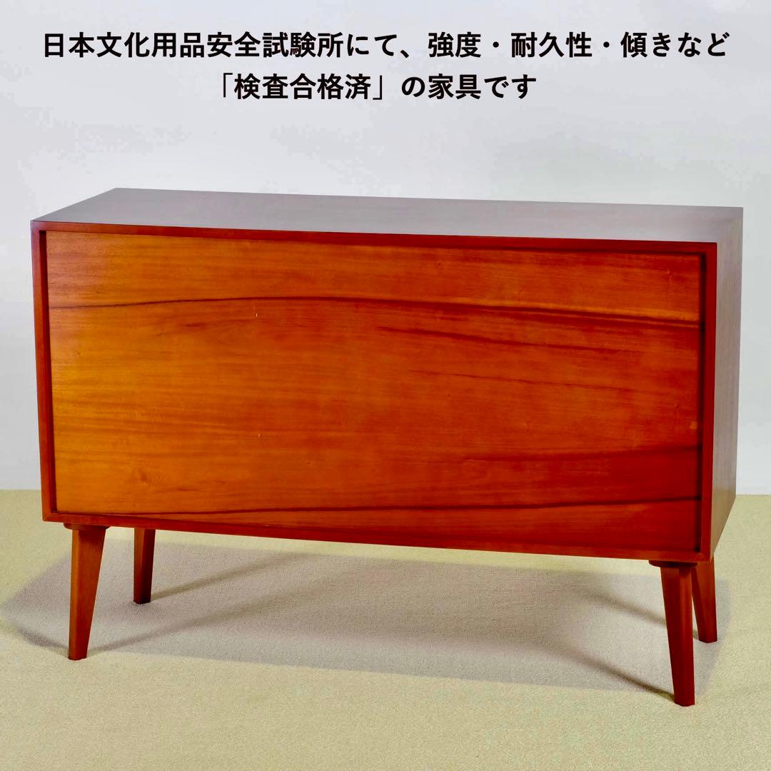 M リビングボード 北欧 スタイリッシュ キャビネット