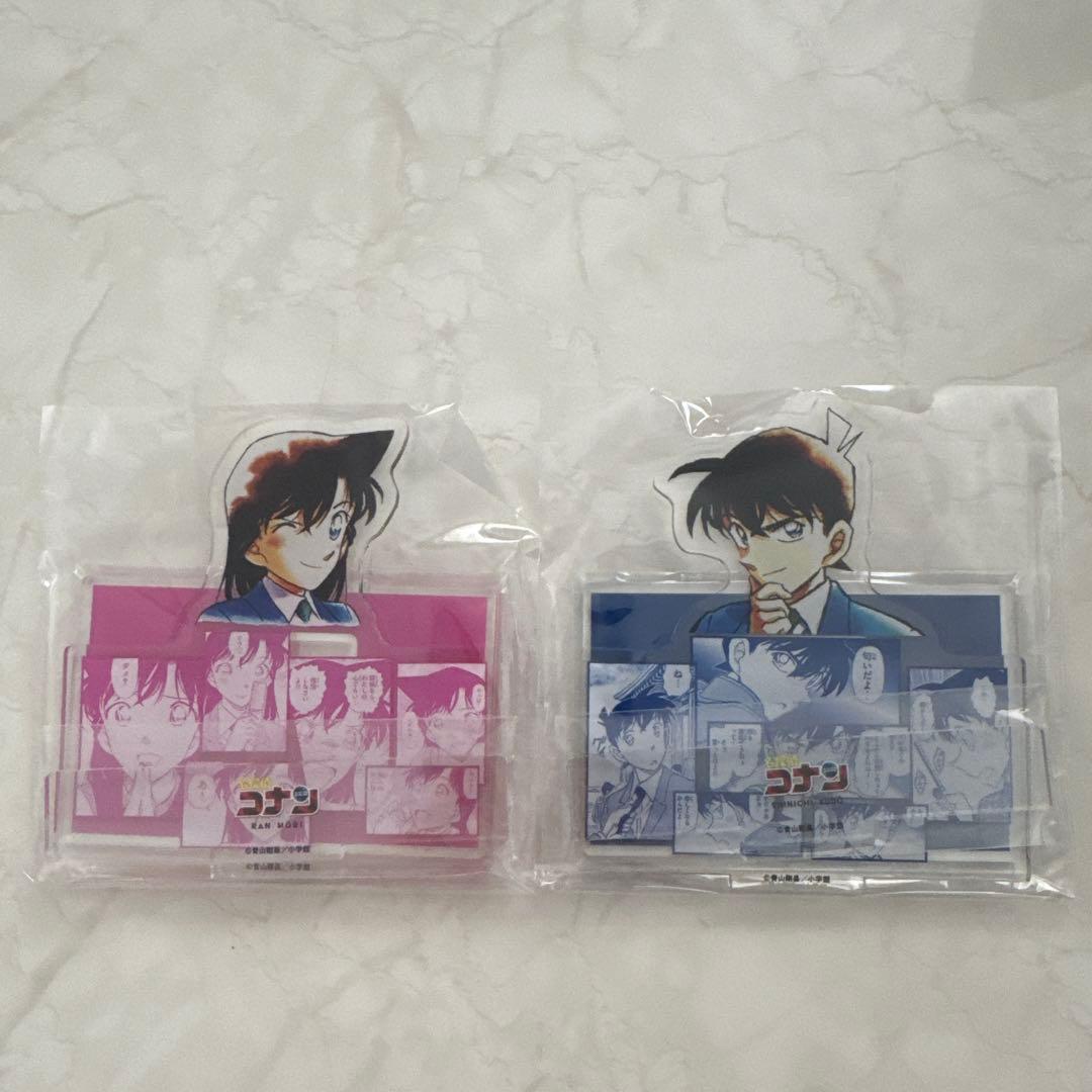 名探偵コナン 公式アプリ 推しキャラ カードスタンド 工藤新一 毛利蘭