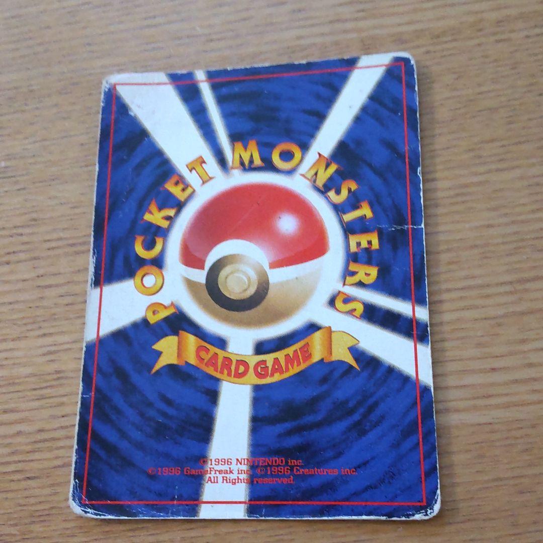旧ポケカカード   ミュウ   値下げ可能