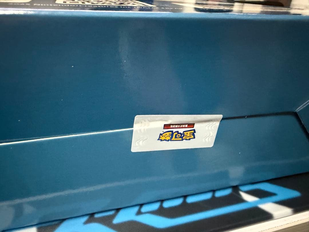 ポケモンカード中国限定 151望 未開封box ゼニガメ