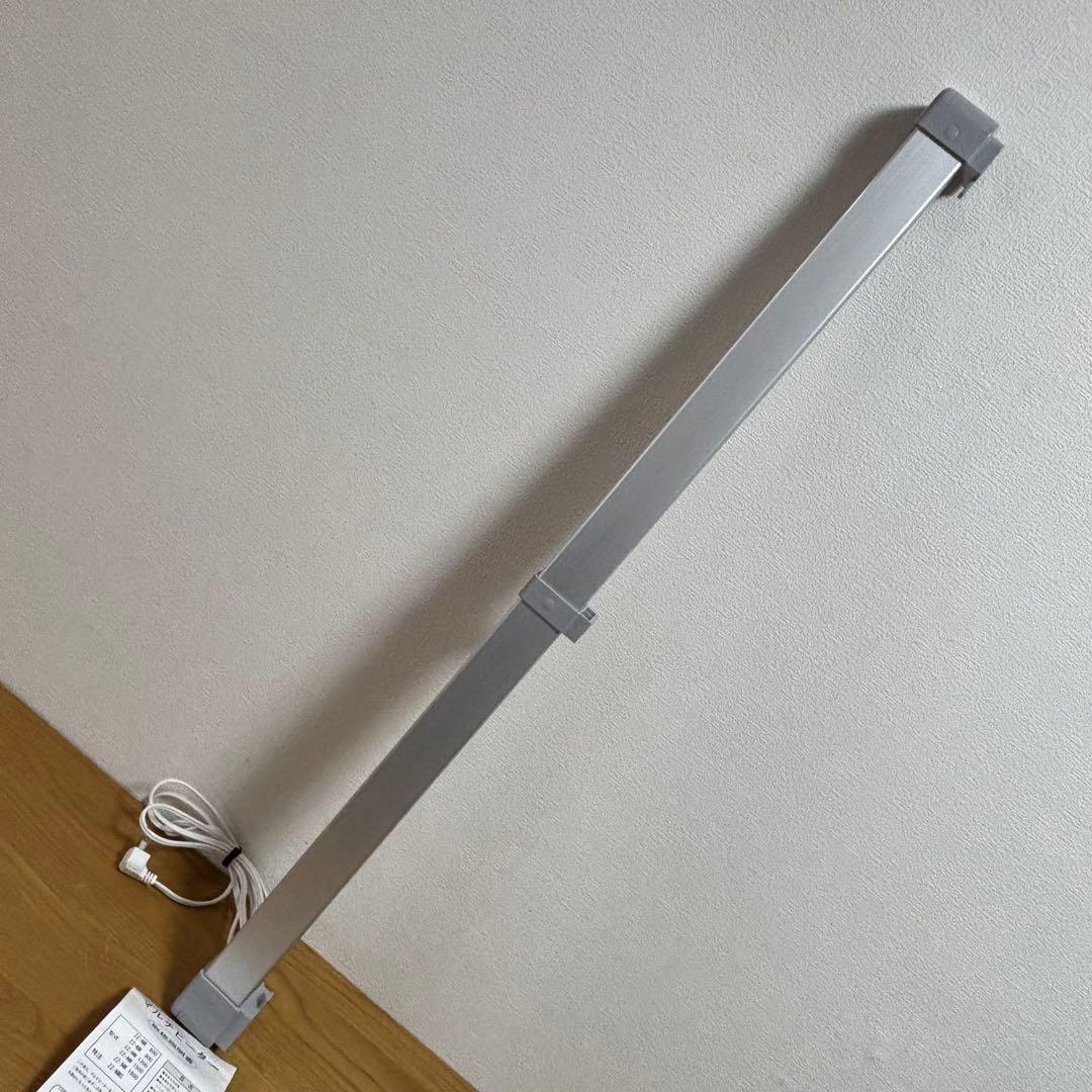 ★マルチヒーター★窓用・結露防止★ZZ-NM900