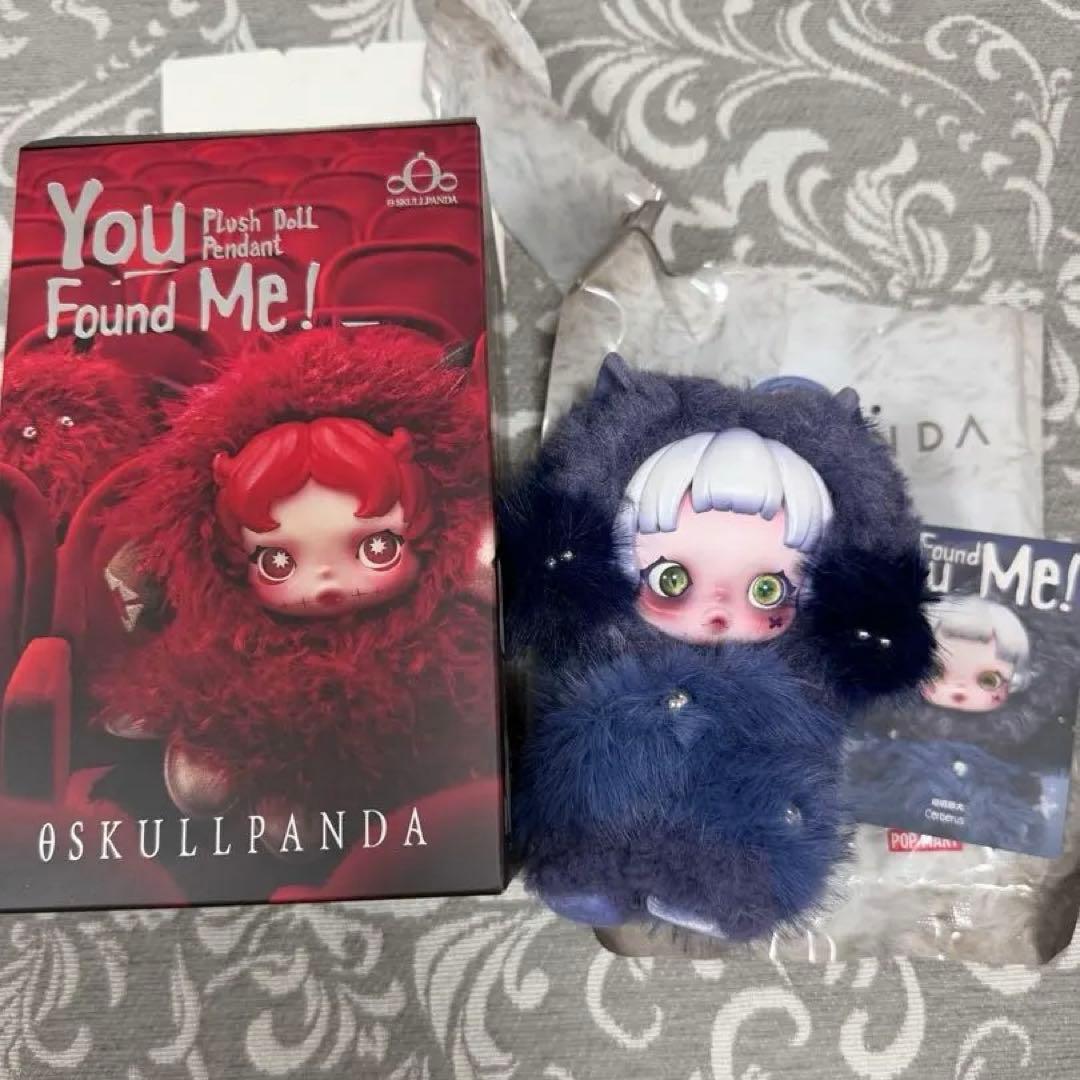 SKULLPANDA スカルパンダ You Found Me! cerberus