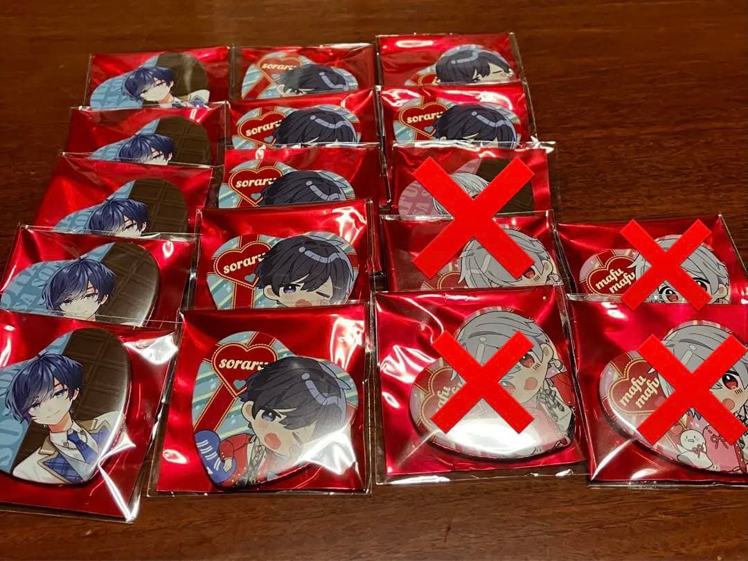 そらまふうらさか バレンタイン 缶バッジ