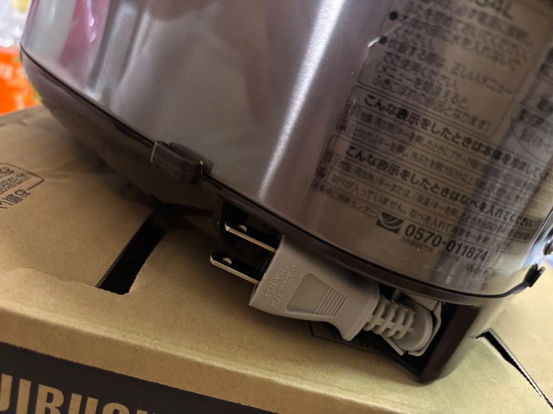 ZOJIRUSHI 豪熱沸とうIH炊飯器 ３合 ステンレスブラウン