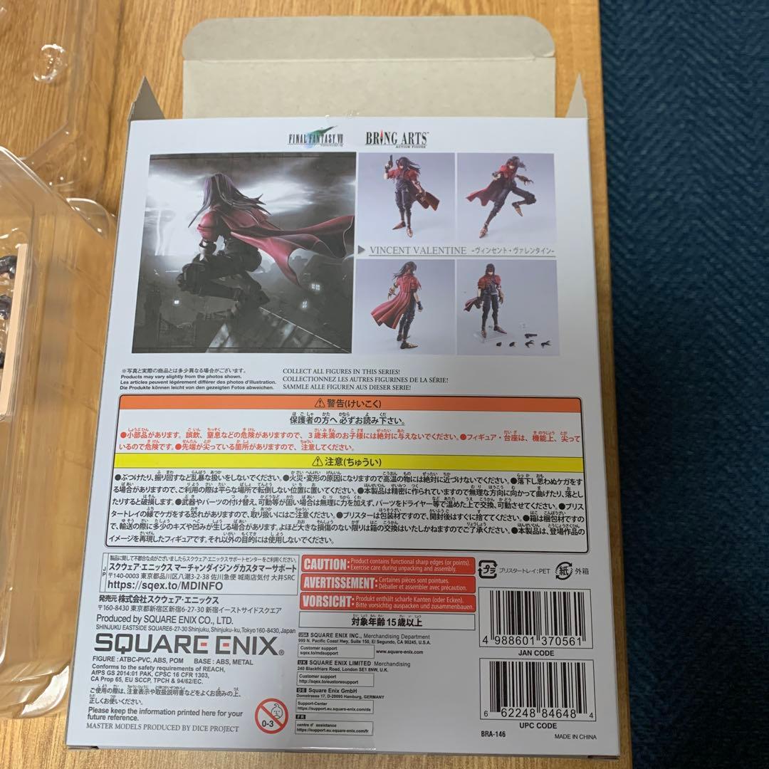 ファイナルファンタジー VII ヴィンセント・ヴァレンタイン ブリングアーツ