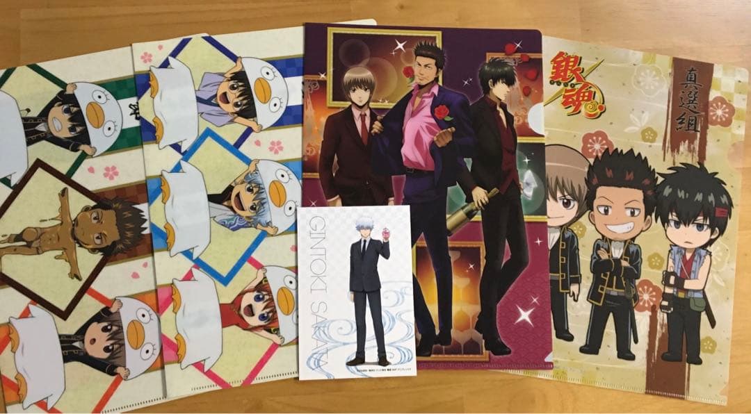 銀魂　ファイル