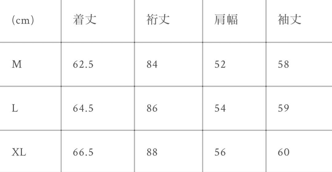 ジャケット・アウター belvet Leopard Lined Fireman Jacket