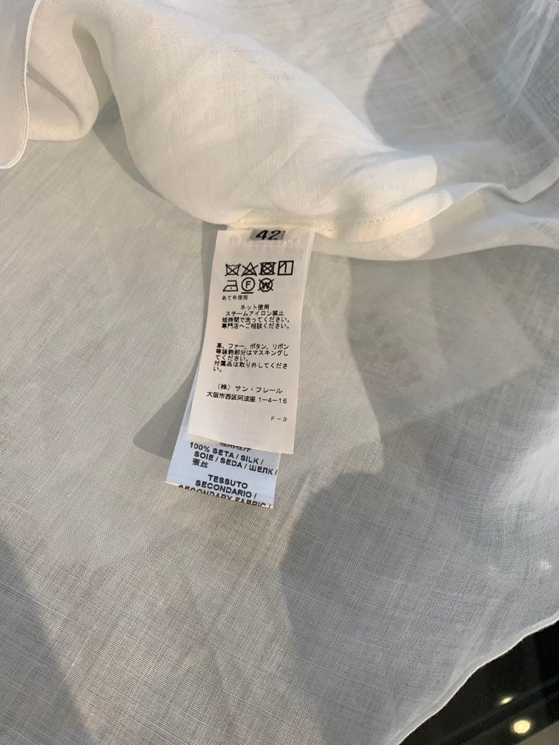 【正規品】ERMANNO SCERVINO ホワイト レース プリーツスカート