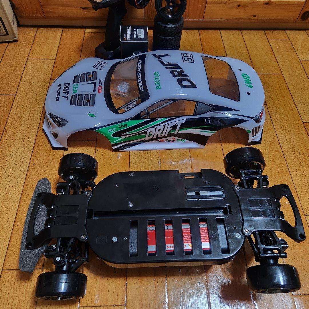 タミヤ ドリフト ラジコン フルセット　TT01　白　86　　③　　　　tt02