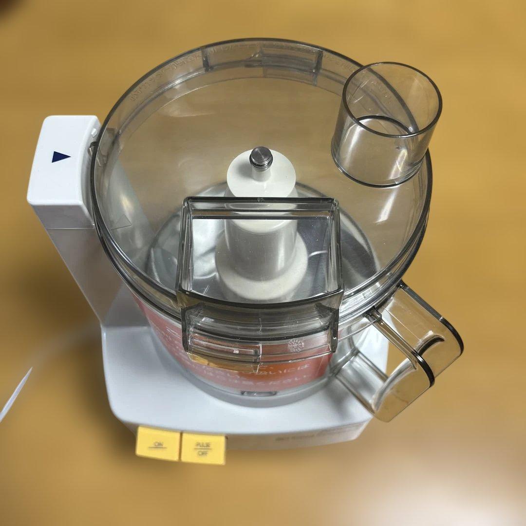 2022年製 Amway フードプロセッサー 各種アタッチメント・説明書付き