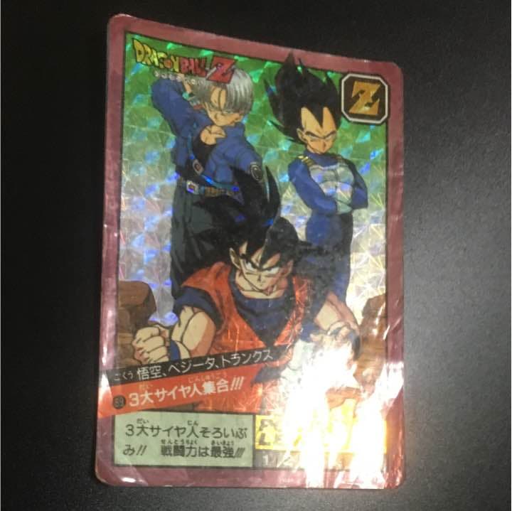 ドラゴンボール、その他カード