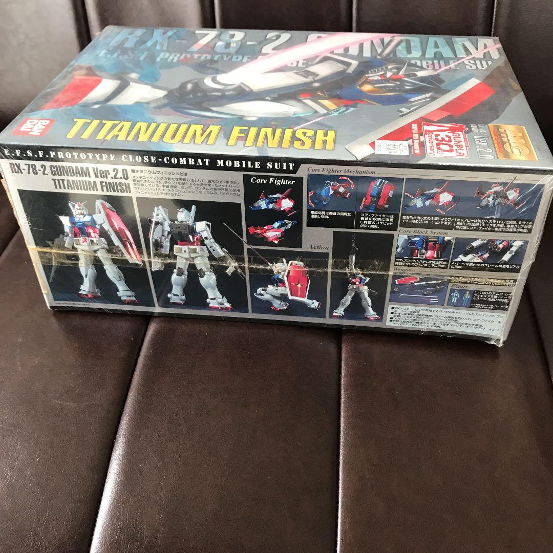 MG RX-78GUNDAM Ver.2.0 TITANIUM FINISH新品