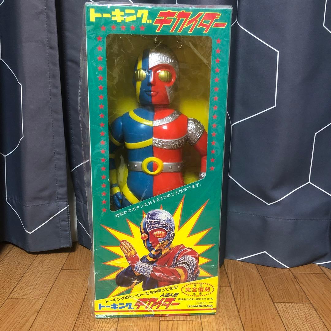 トーキングキカイダー完全デットストック