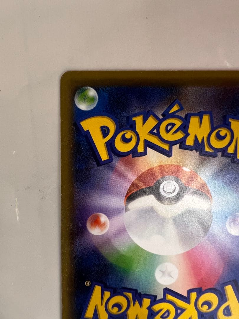 ミュウ CP5 幻·伝説ドリームキラコレクション 017/036