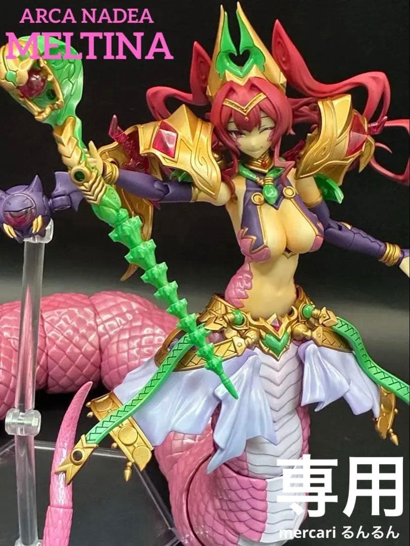 ナビス　アルカナディア　メルティーナ塗装完成品