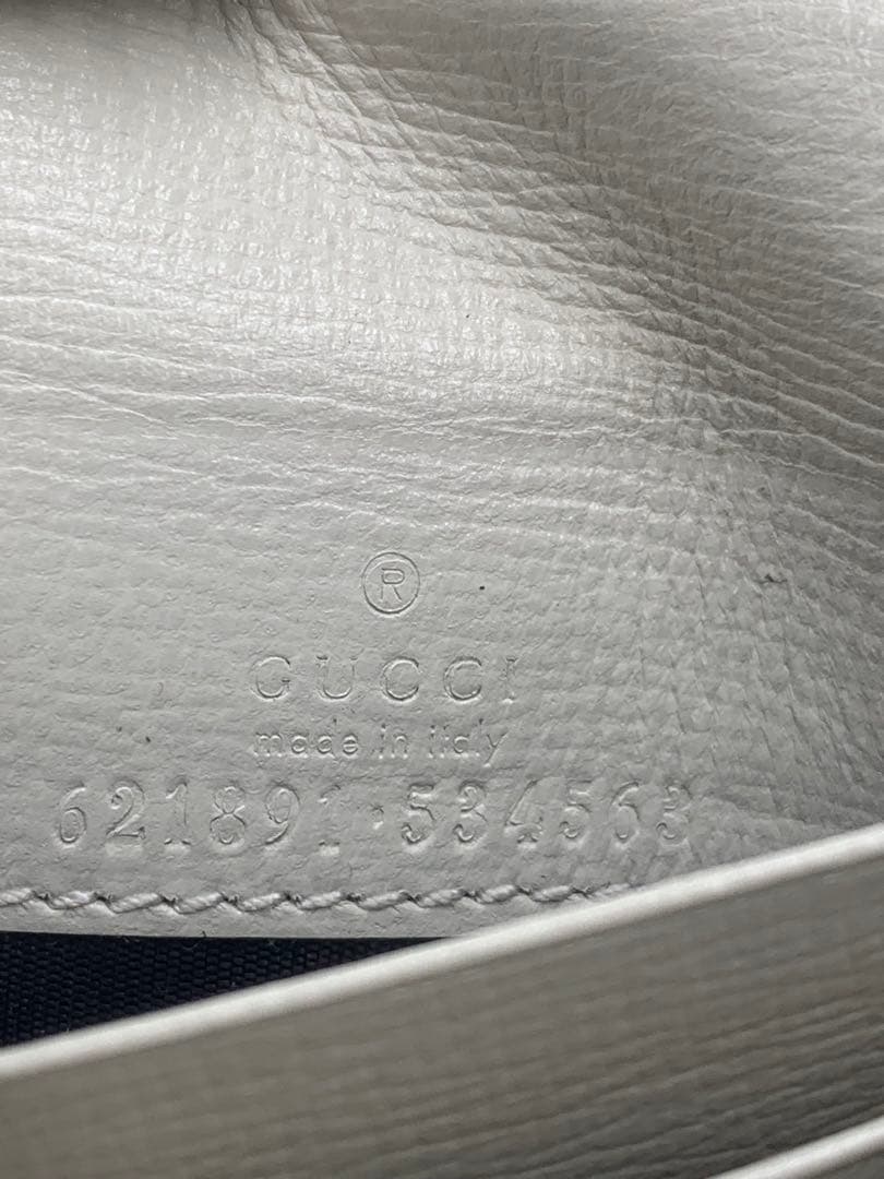 GUCCI グッチ 二つ折り財布 ホースビット GGスプリーム 金具 ロゴP55