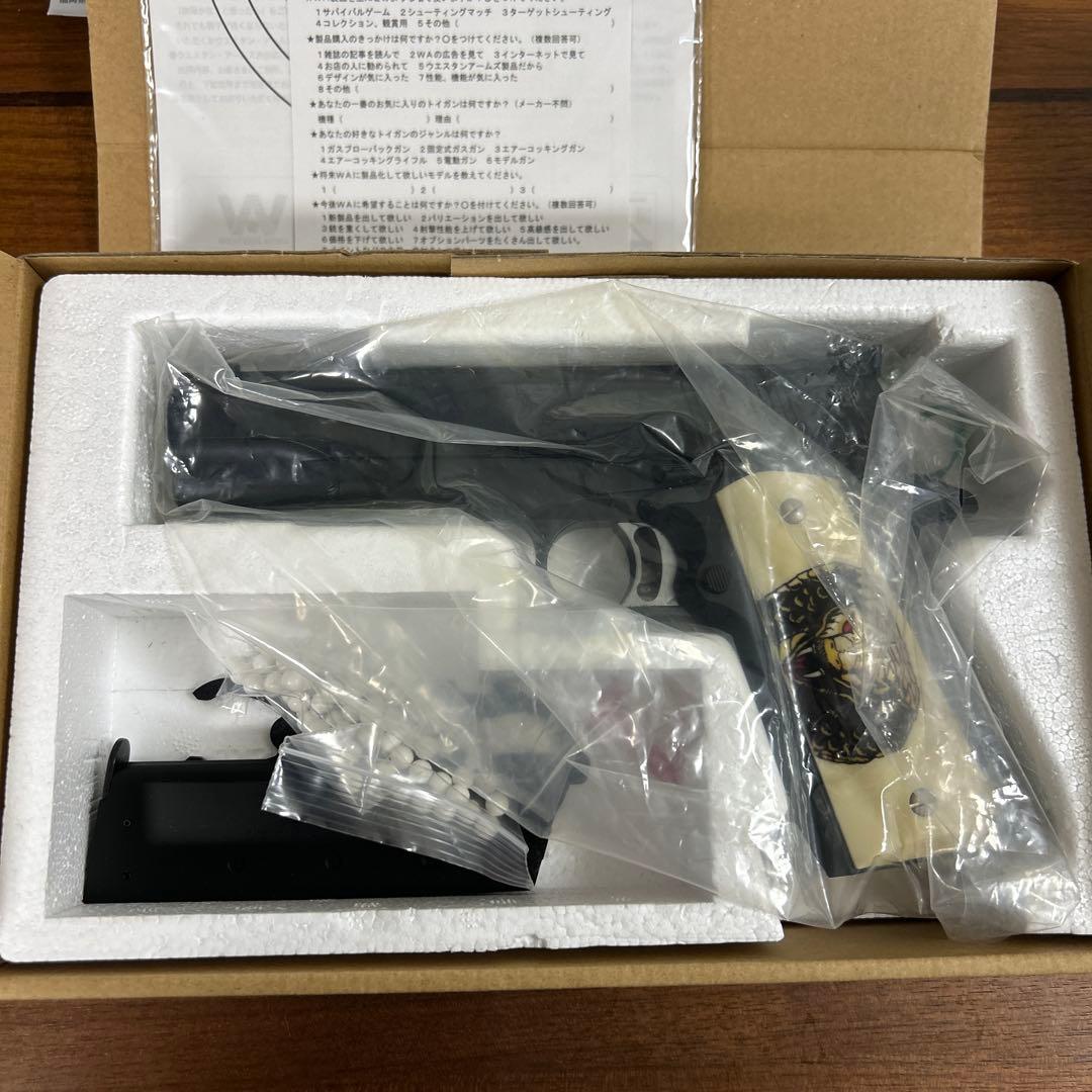 スタローン　コブラ　WESTERN ARMS 1911 ロイヤルブルーver.