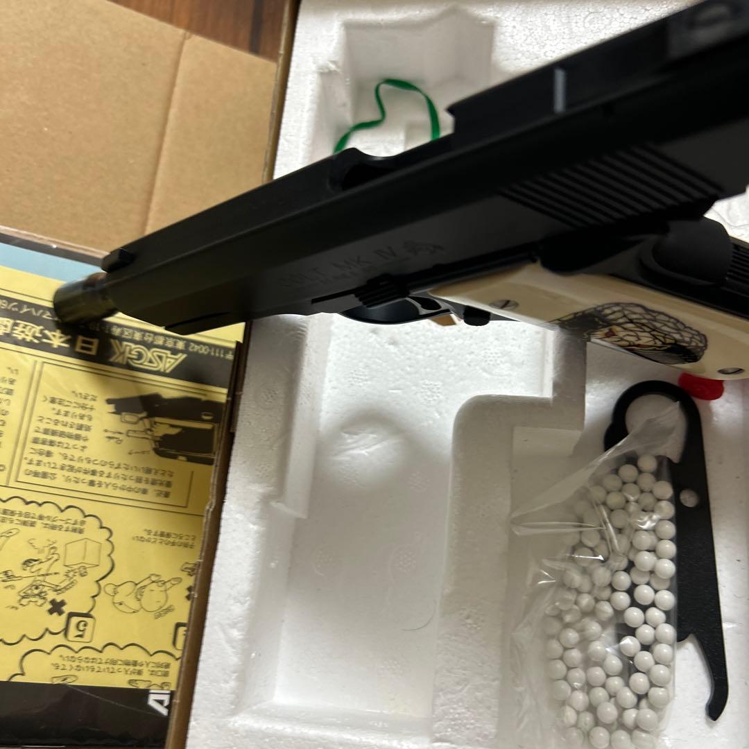 スタローン　コブラ　WESTERN ARMS 1911 ロイヤルブルーver.