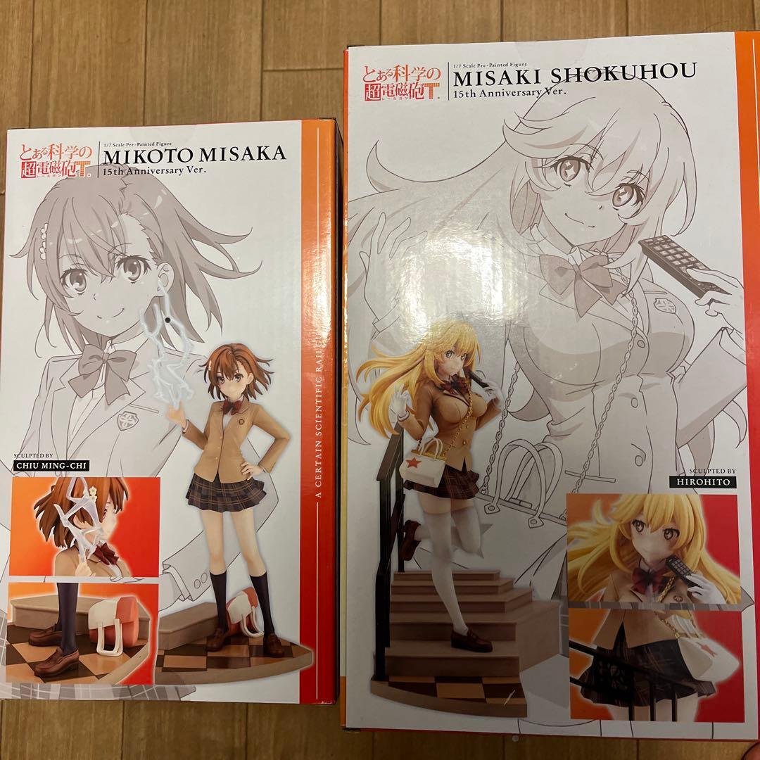未開封　とある科学の超電磁砲　15周年フィギュア 御坂美琴　食蜂操祈
