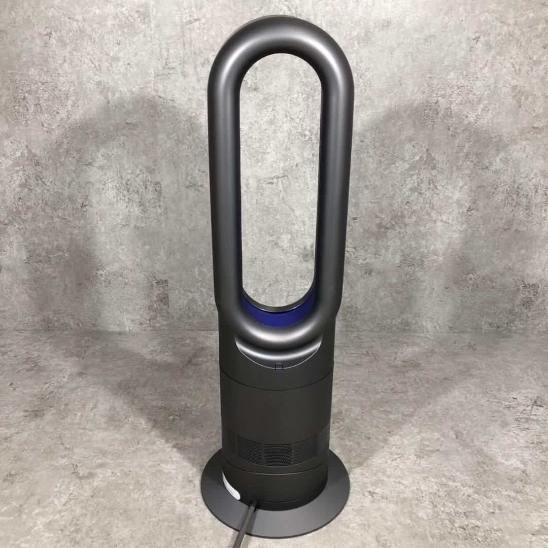 超美品 21年製 Dyson ダイソン AM09 Hoot＋Cool ブルー