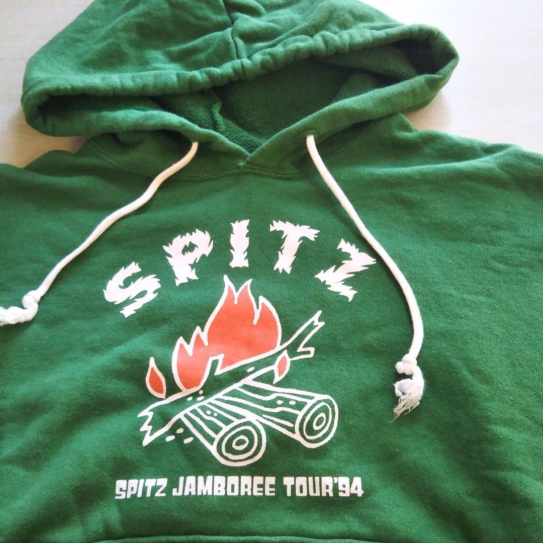 スピッツ 空の飛び方 ジャンボリーツアー 1994 パーカー 当時物