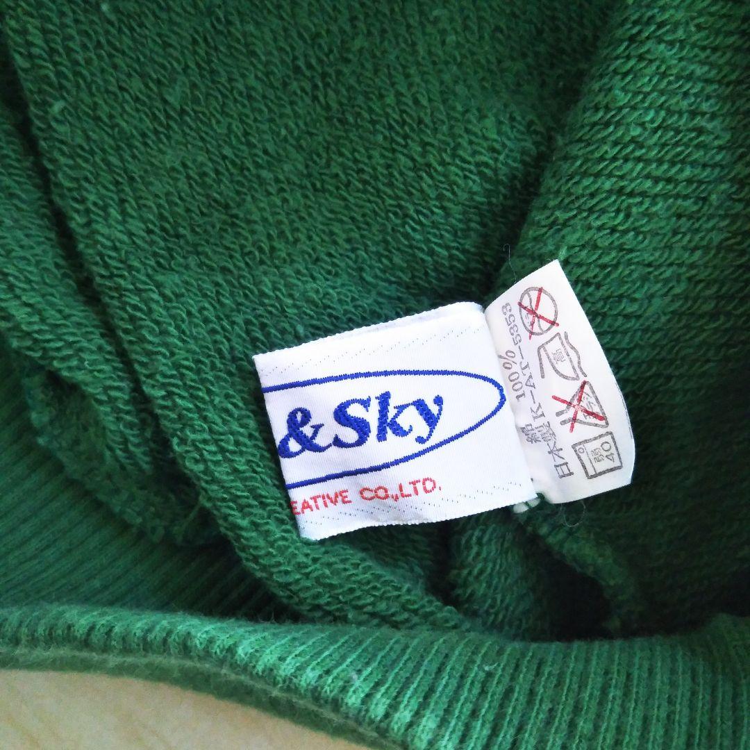 スピッツ 空の飛び方 ジャンボリーツアー 1994 パーカー 当時物