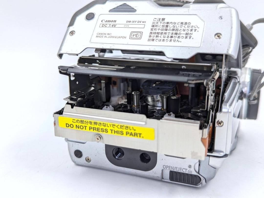 miniDVのダビングに！Canon ビデオカメラ DM-IXY DV M3 2