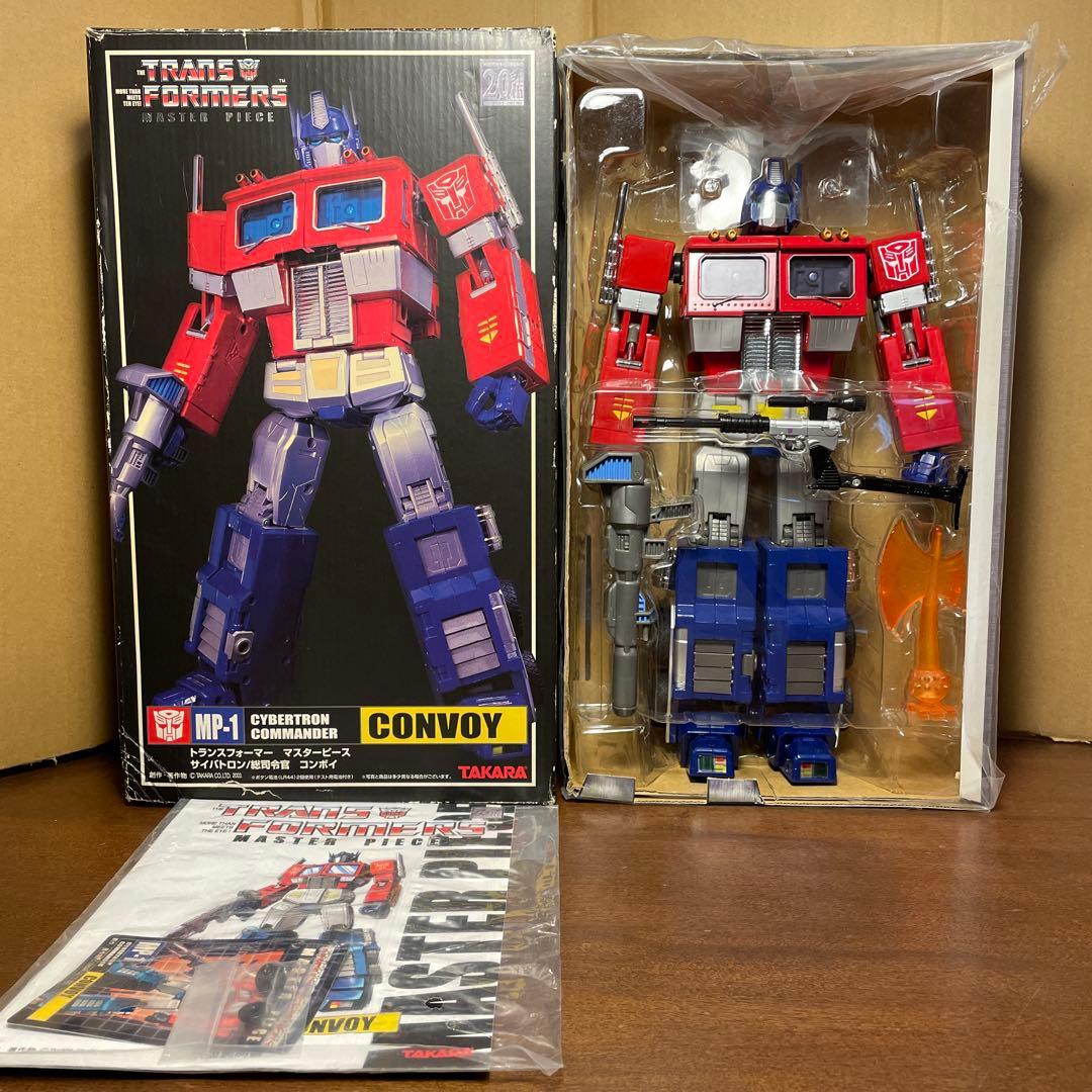 トランスフォーマー マスターピースMP-01 コンボイ