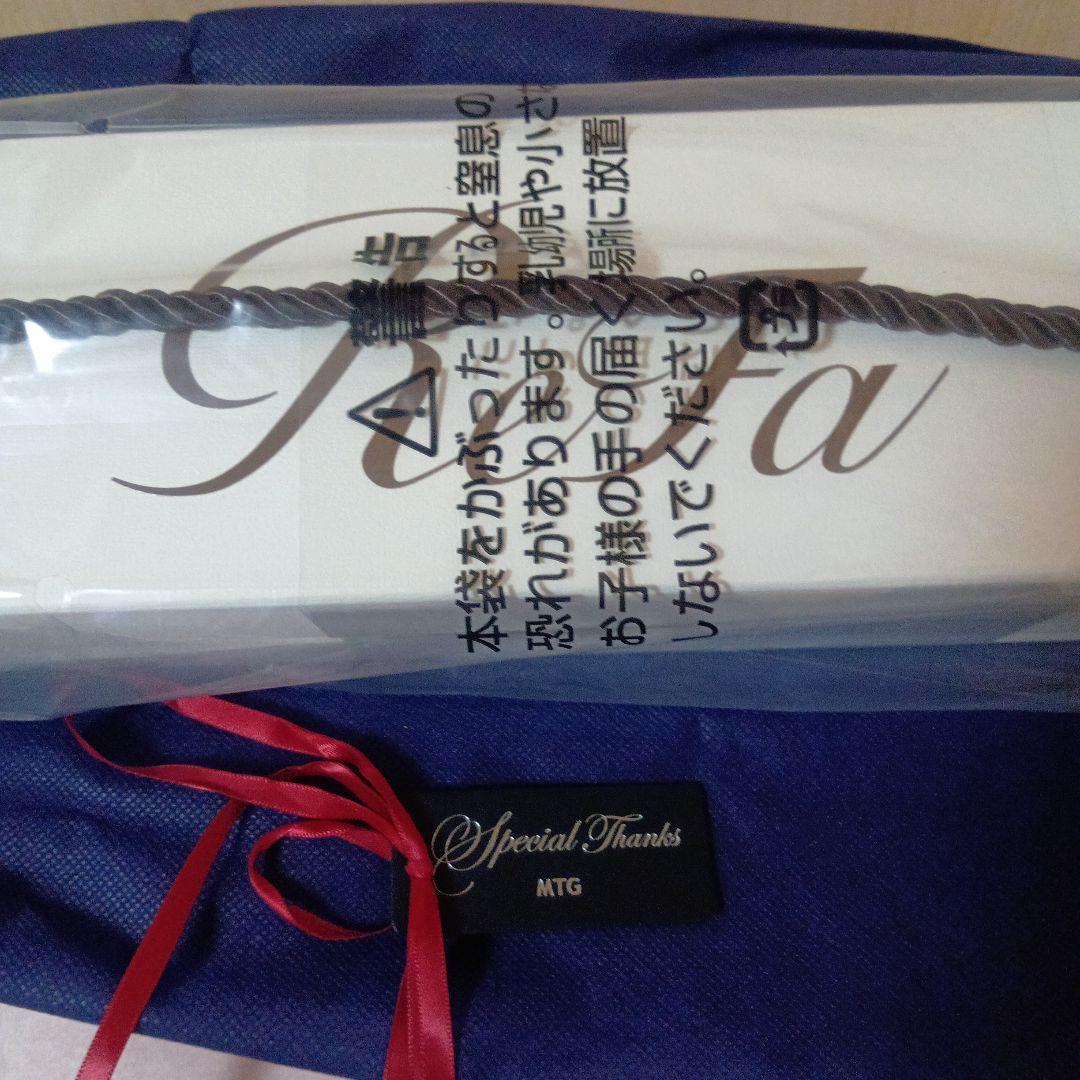 【新品未開封】★リファ★パワーストレートアイロン プロ★ホワイト　ラッピング仕様