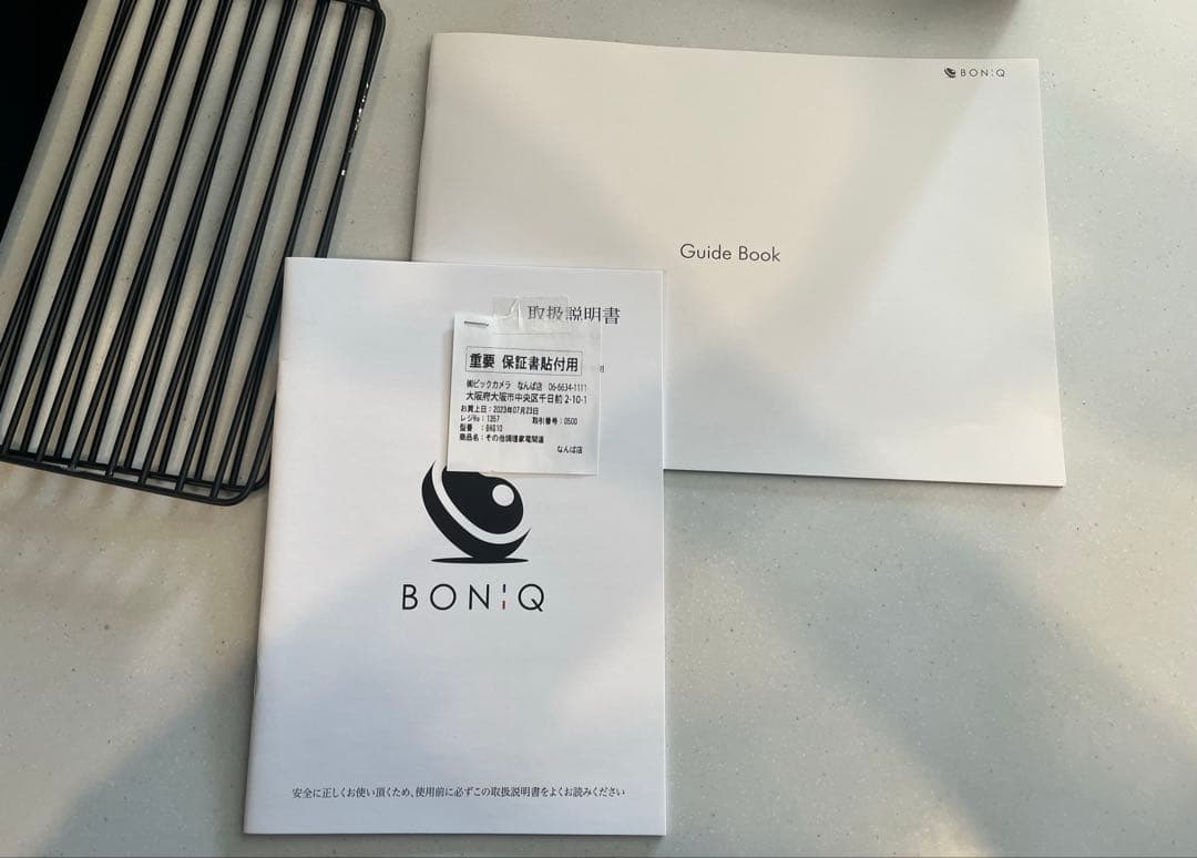 BONIQ 2.0 低温調理スターターセット　/ ボニーク
