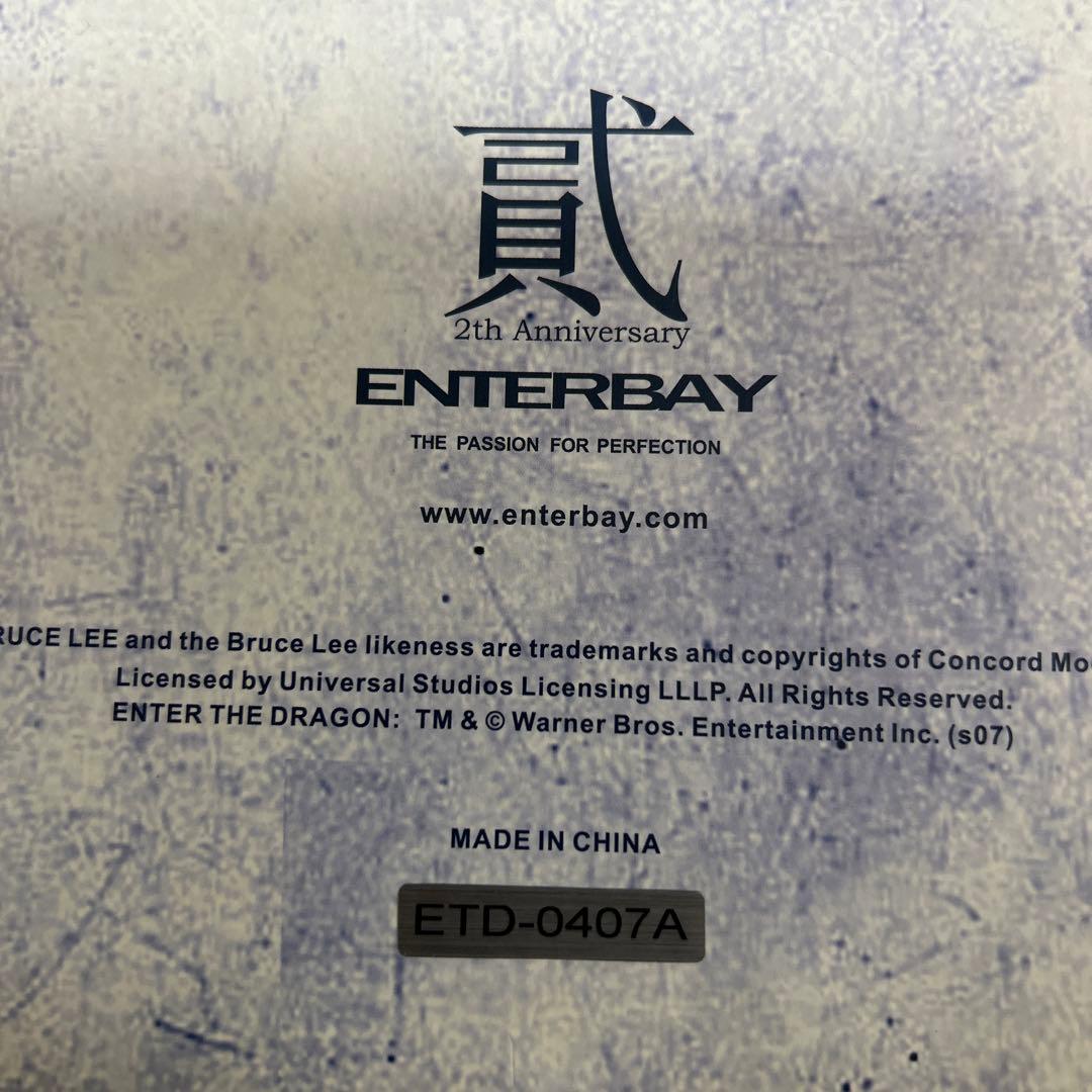 エンターベイブルース・リー燃えよドラゴン