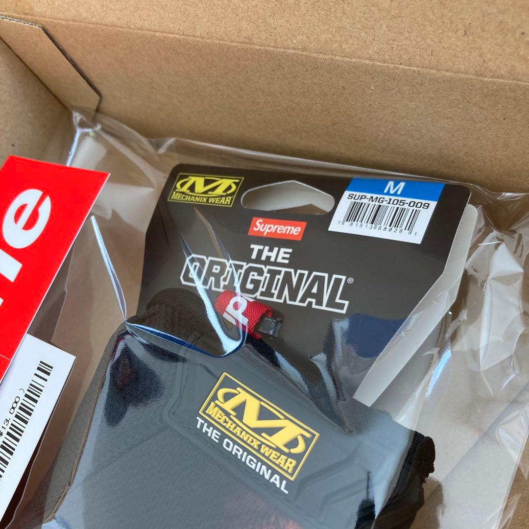 Supreme/Aphex Twin Machanix®︎ Work Gloves