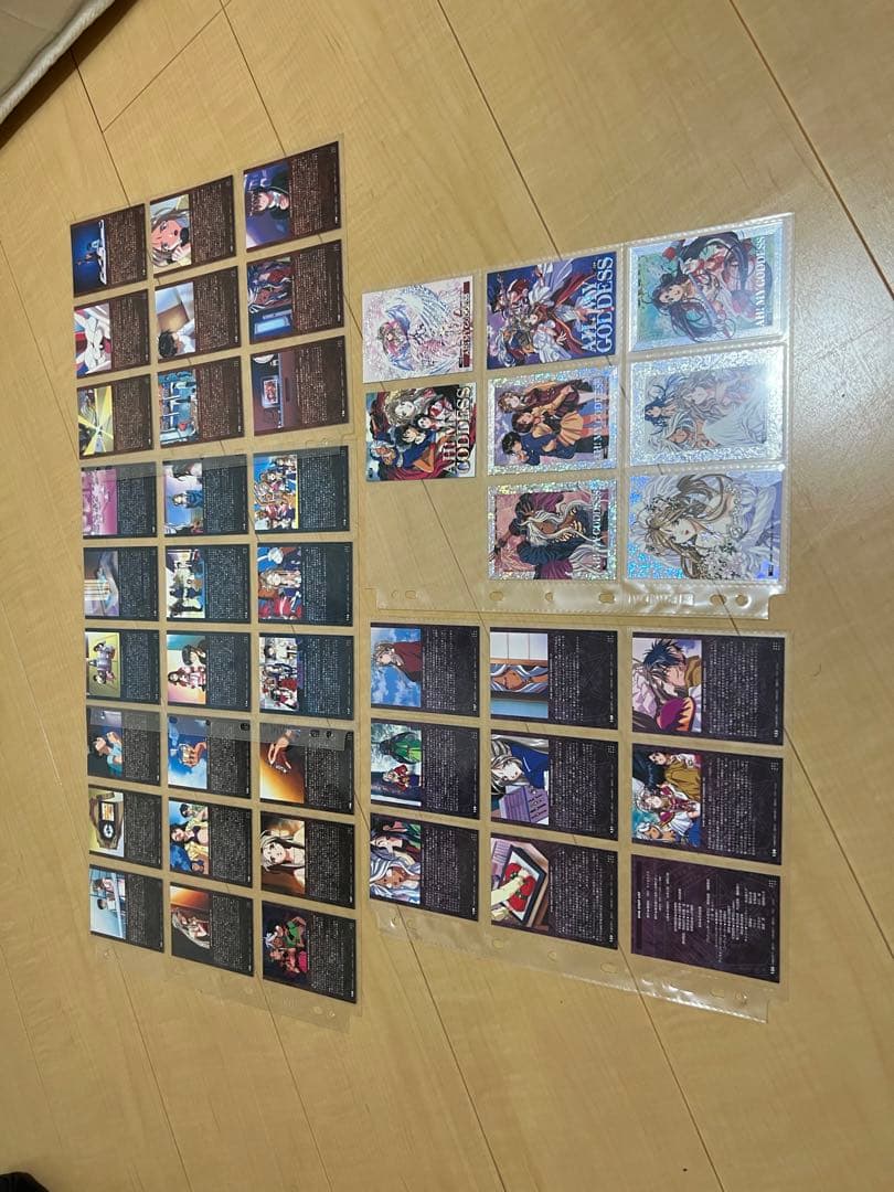 ああっ女神さまっ コレクションカード パーフェクトコレクション
