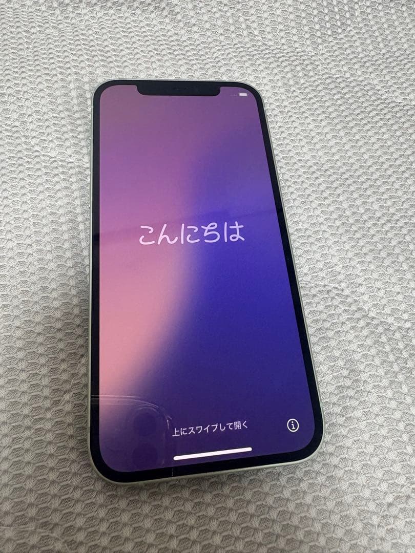 Apple iPhone 12 グリーン 128GB 本体