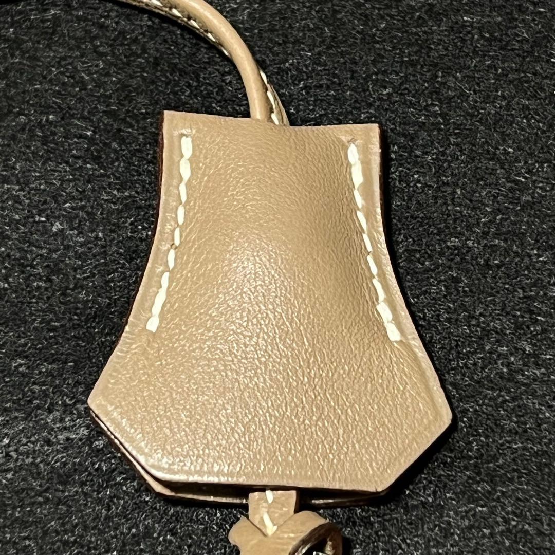 エルメス　カデナ