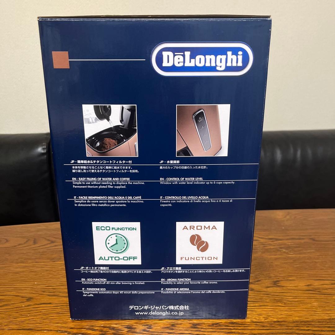 DeLonghi Distinta コーヒーメーカー 6杯