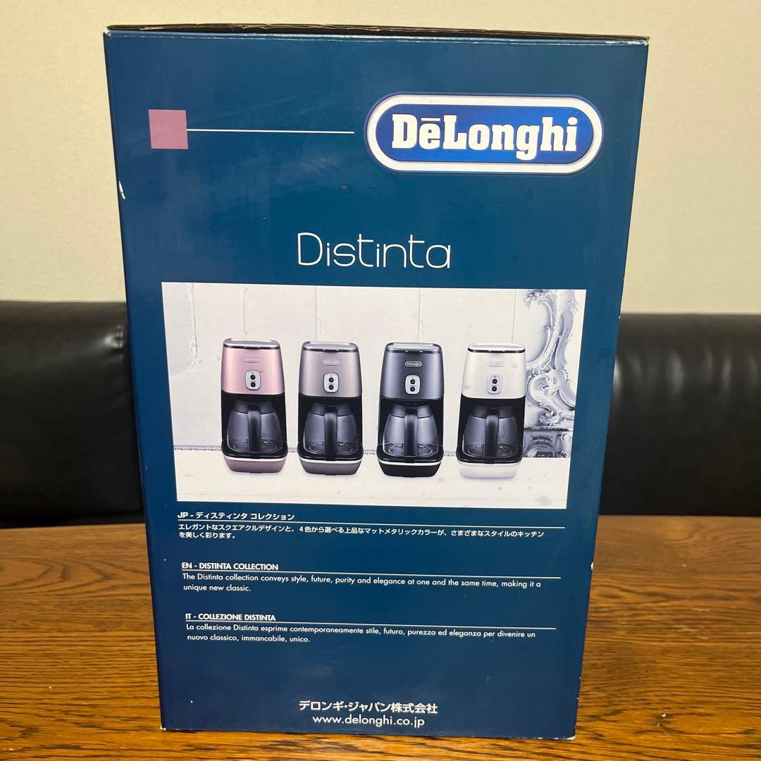 DeLonghi Distinta コーヒーメーカー 6杯
