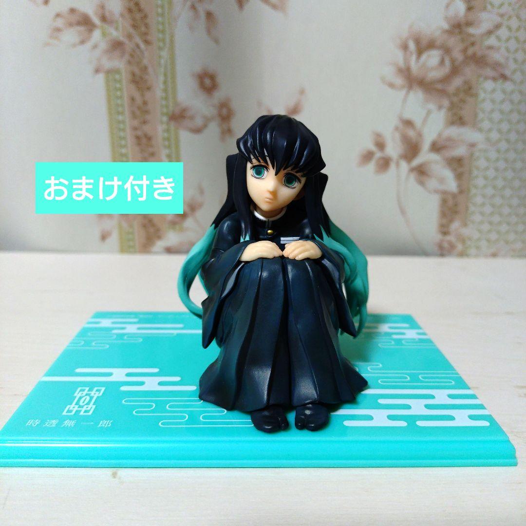 鬼滅の刃　てのひらシリーズ　時透無一郎　フィギュア