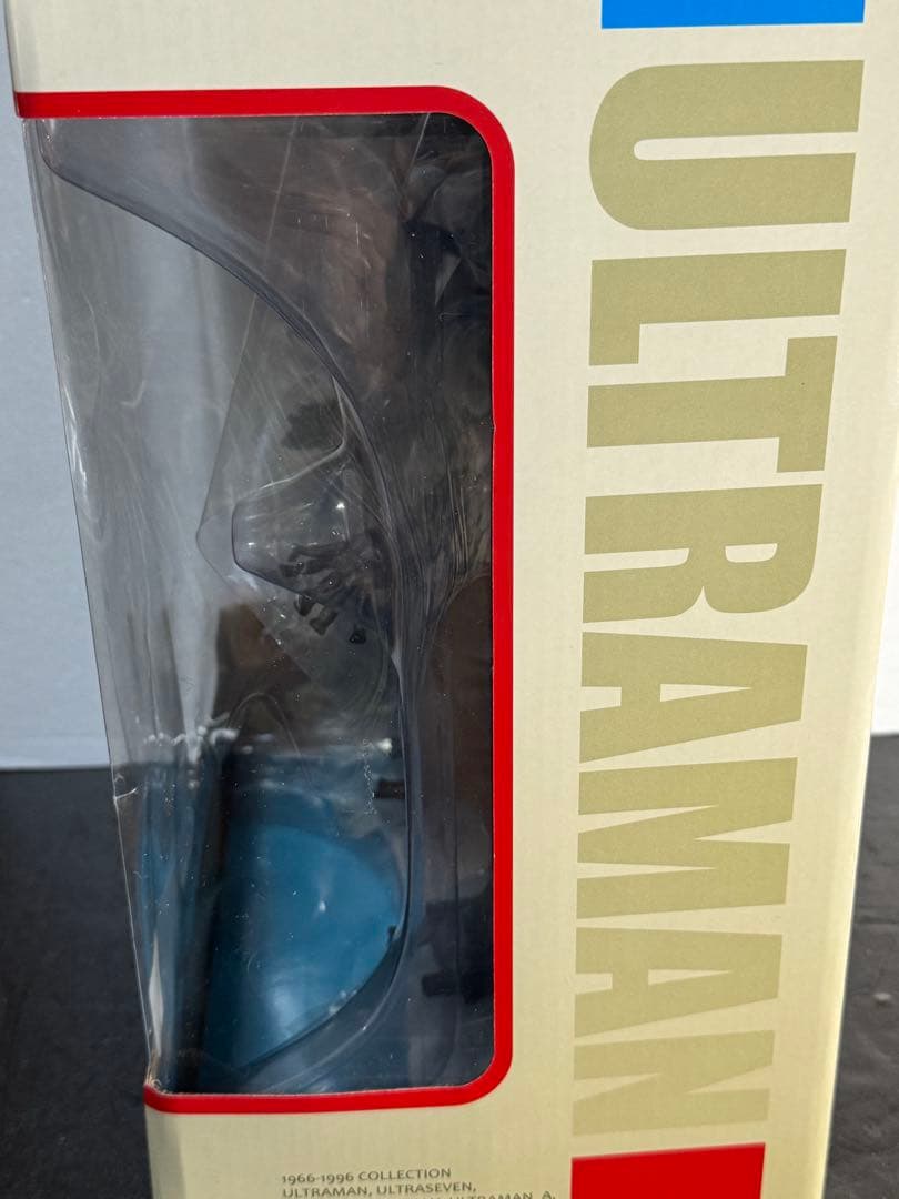 エクスプラス　大怪獣シリーズ　バルダック星人　少年リック限定商品　ジャック　新品