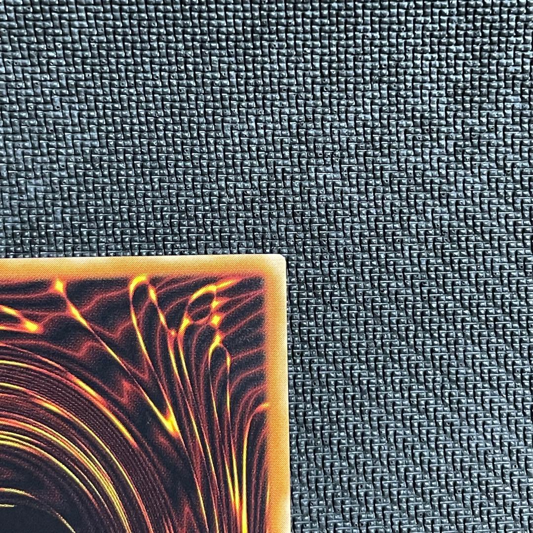 カオス・ソルジャー　304-054　レリーフ