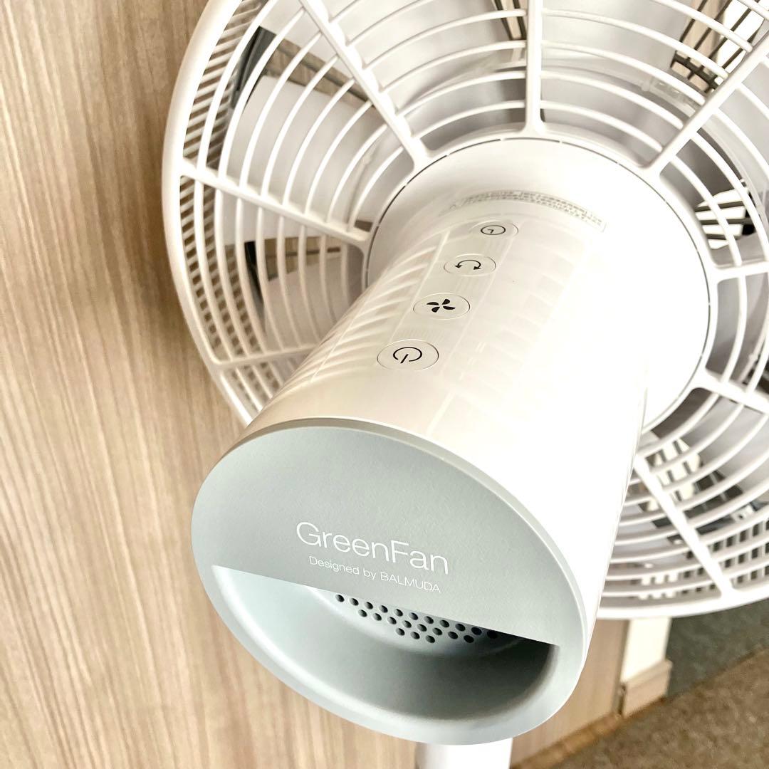 バルミューダ　GreenFan LE　EGF-1400-WG ホワイトxグレー