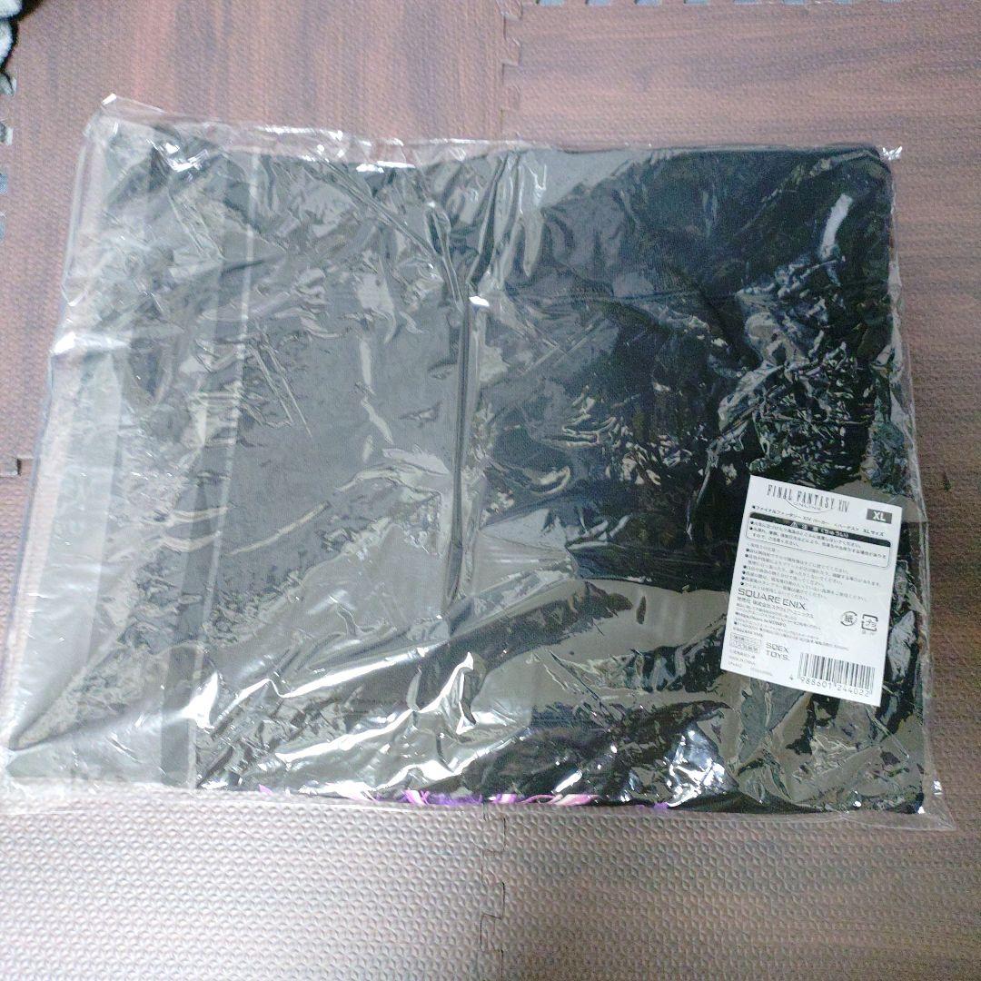 FF14 ハーデス パーカー XLサイズ 新品未開封