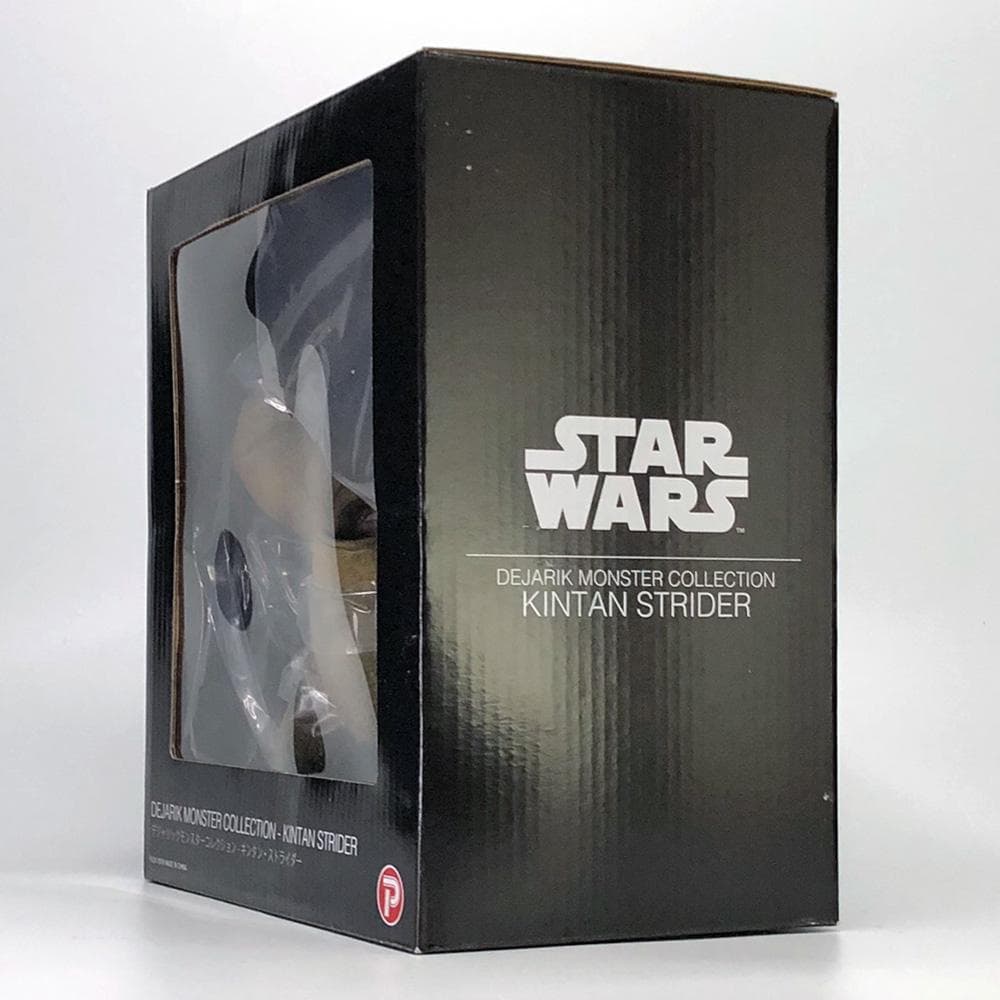 デジャリックモンスターコレクション【キンタン・ストライダー】エクスプラス