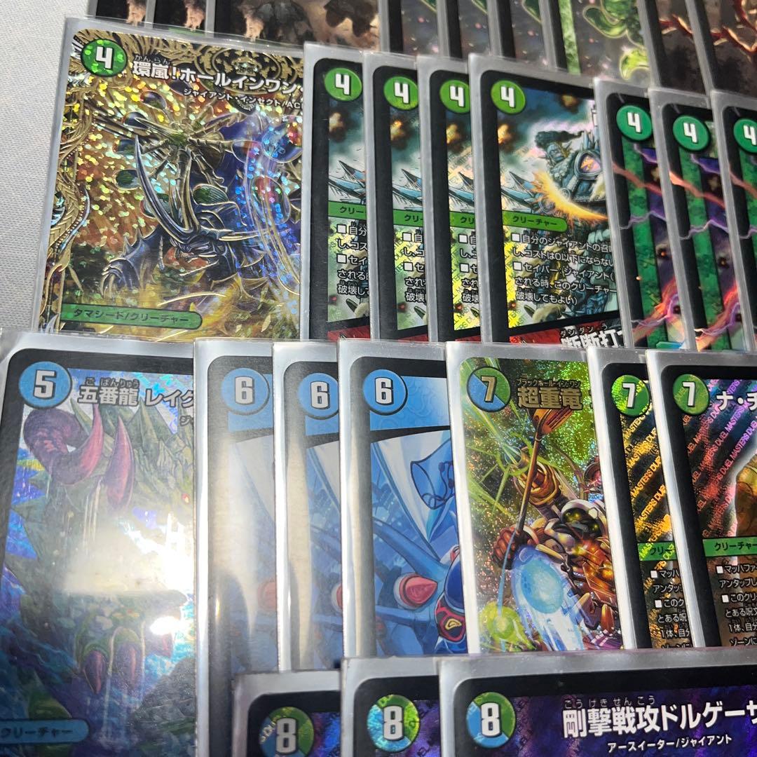 ジャイアントデッキ