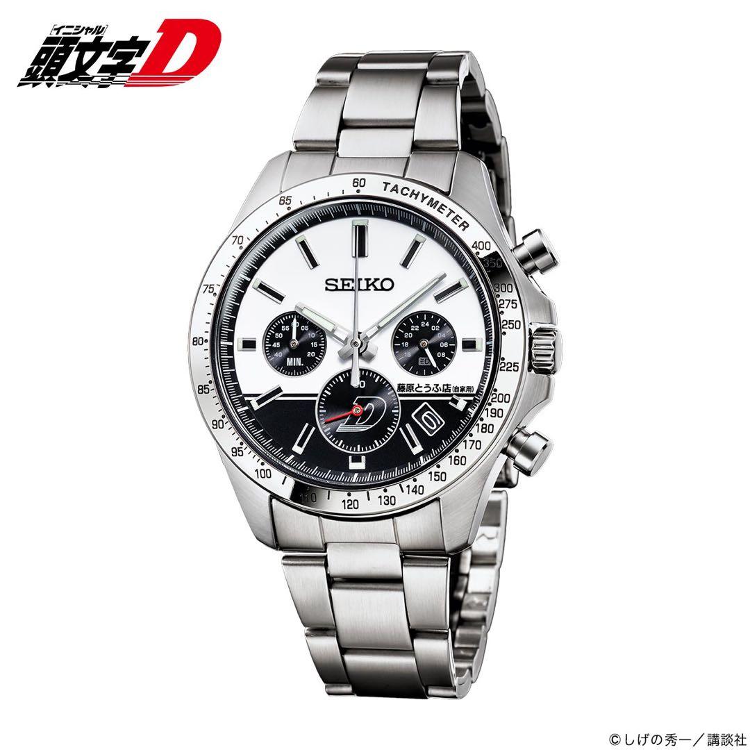 【即日発送】1995本限定　頭文字D30周年記念コラボウォッチ